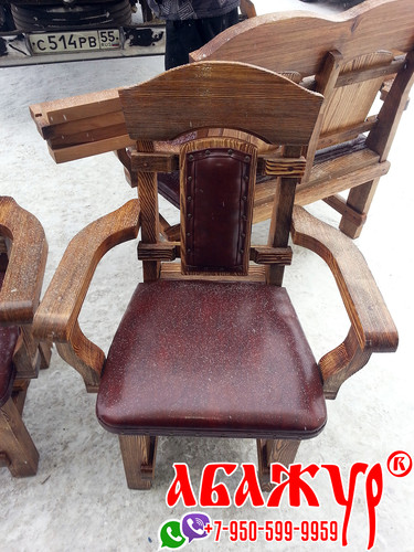 Кресло деревянное под старину с кожей подлокотниками цена (2)