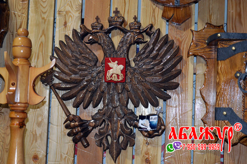 Герб россии деревянный орел ручная работа цена  (1)