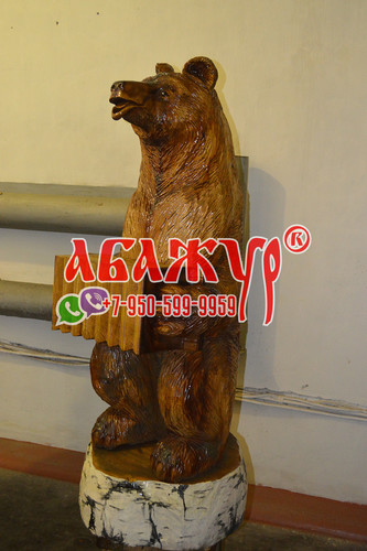 Медведь резной скульптура резная гармошка цена руб (4)