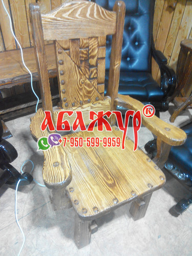 Кресло с подлокотниками из массива дерева цена (2)