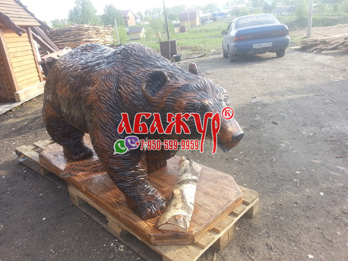Медведь резной из цельного куска дерева цена фото АБАЖУР (5)