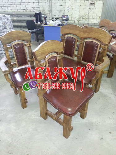 Кресла из массива сосны с кожей красные цена (1)