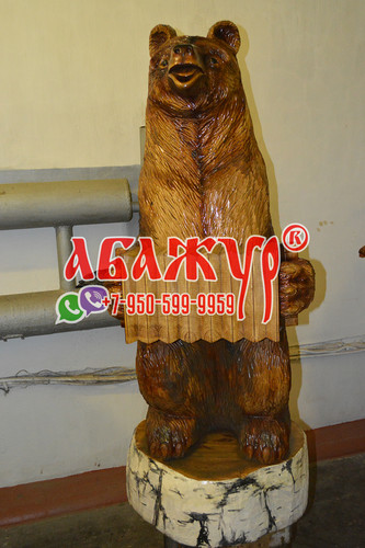 Медведь резной скульптура резная гармошка цена руб (1)