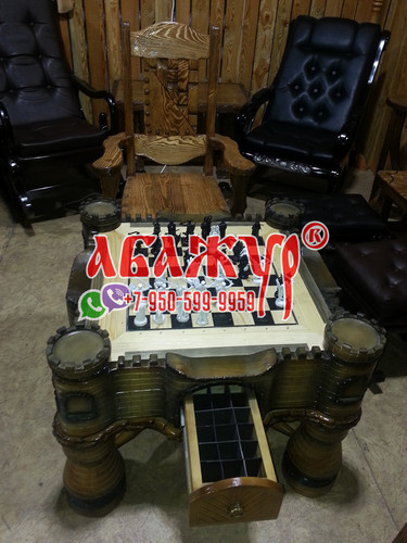 Шахматный стол замок резной фото цена руб (7)