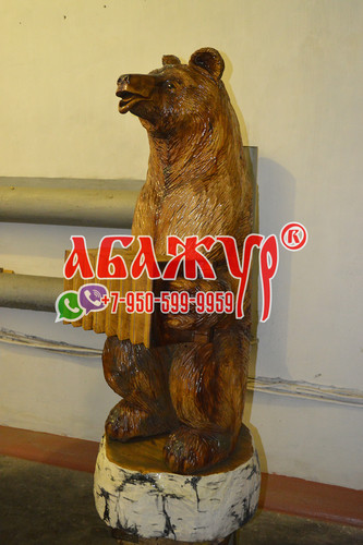 Медведь резной скульптура резная гармошка цена руб (3)