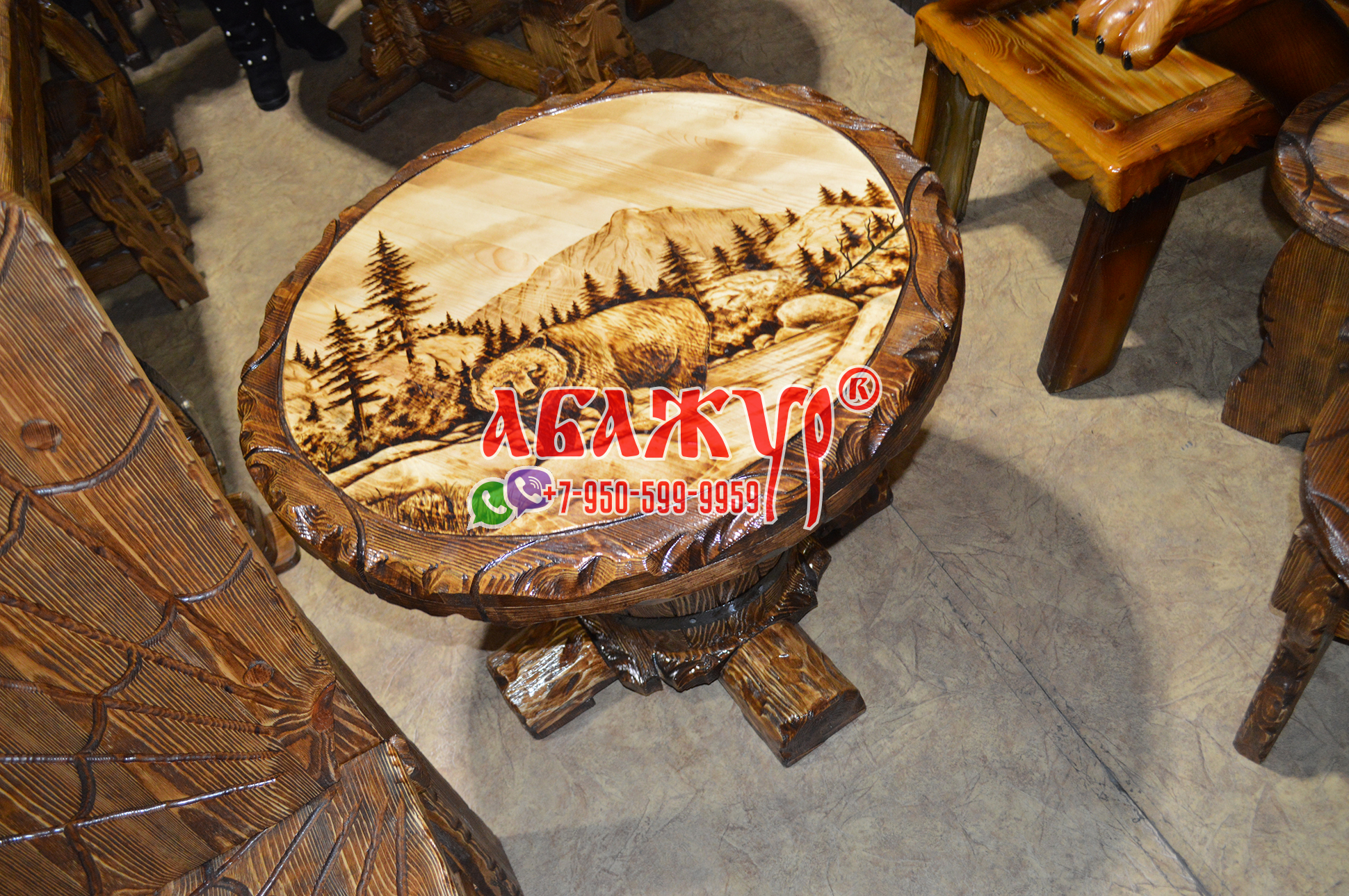 Стол из массива круглый на кухню с картиной Медведь цена (2)