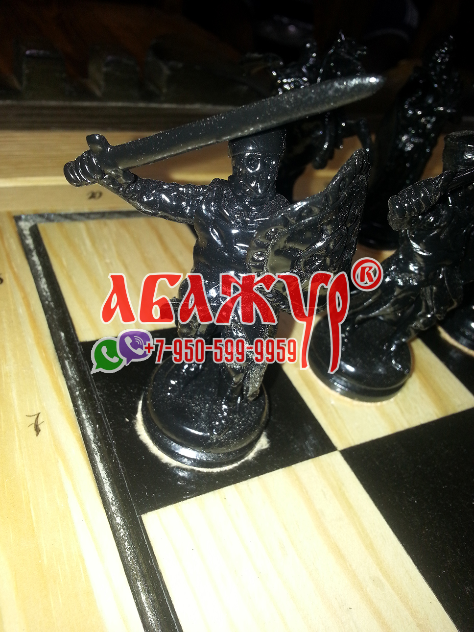 Шахматный стол замок резной фото цена руб (5)