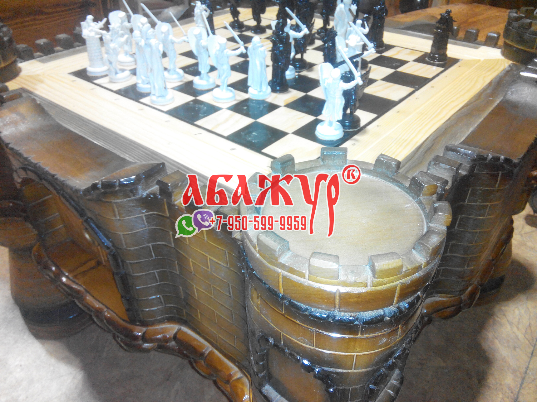 Шахматный стол замок резной фото цена руб (14)