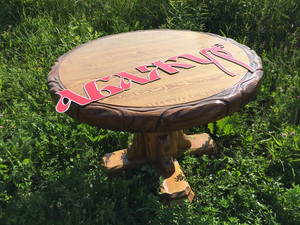 Стол обеденный круглый из натуралного дерева "Сварог"