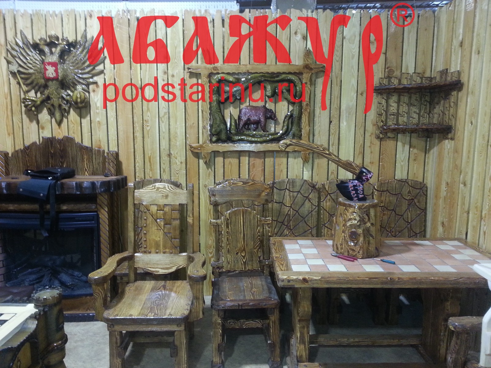 Мебель компании абажур под старину