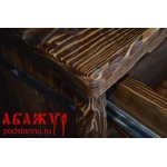 Кликните для увеличения изображения